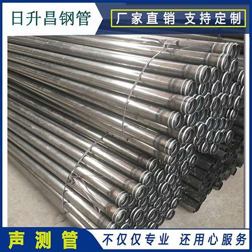 东港声测管在桥梁建筑工程中起什么作用？