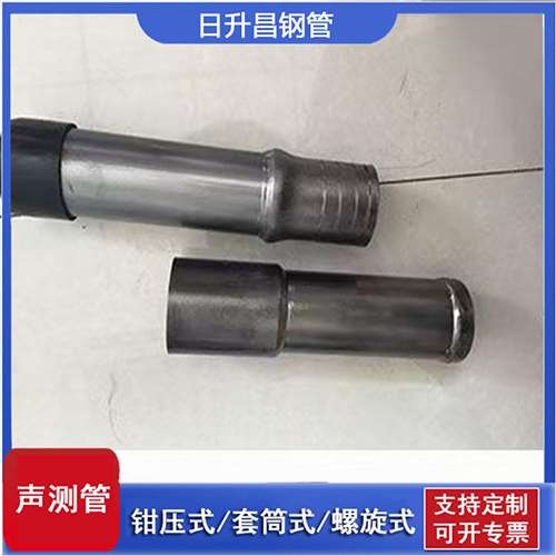 东港声测管检测前准备工作有哪些