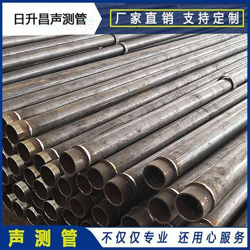 东港声测管外观质量有哪些要求？